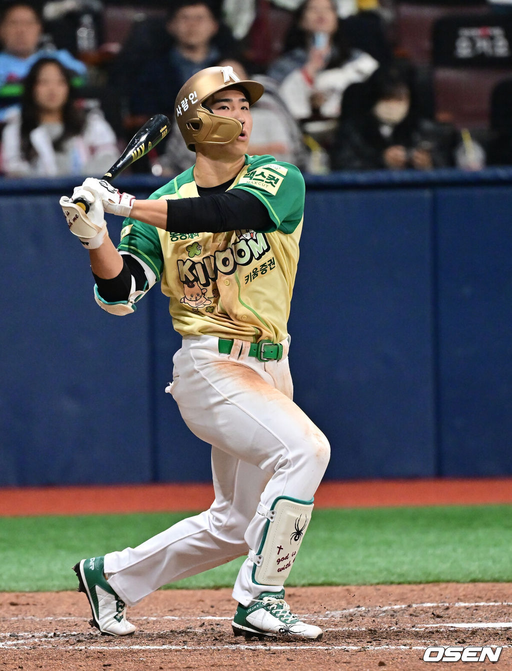 키움 히어로즈 이주형. /OSEN DB