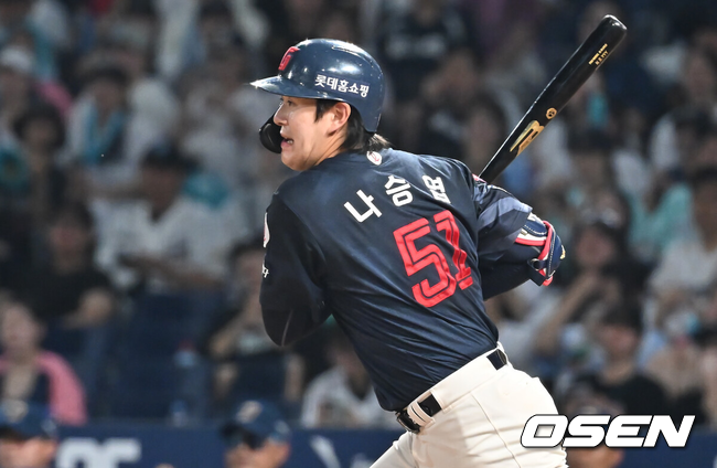 롯데 나승엽./OSEN DB