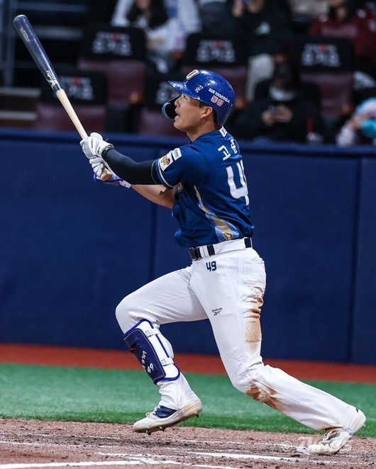 NC 다이노스 제공