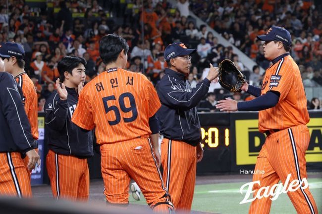 한화 이글스 제공