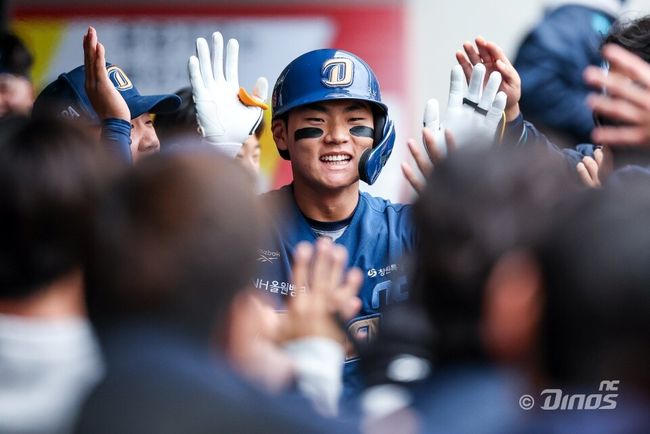 NC 다이노스 제공