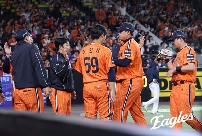한화 이글스 제공