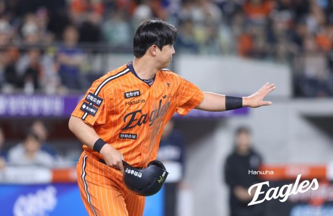 한화 이글스 제공