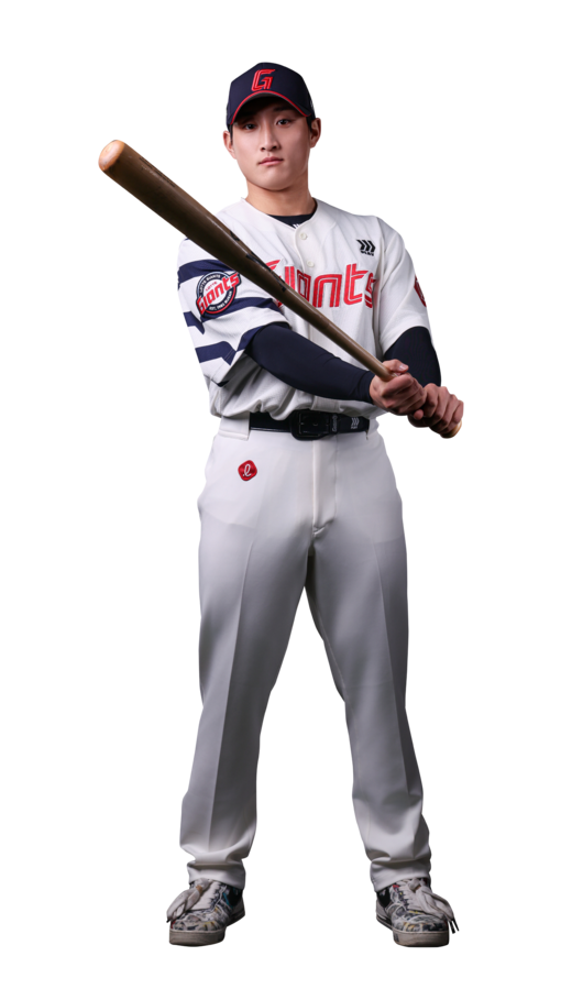 롯데 자이언츠 제공