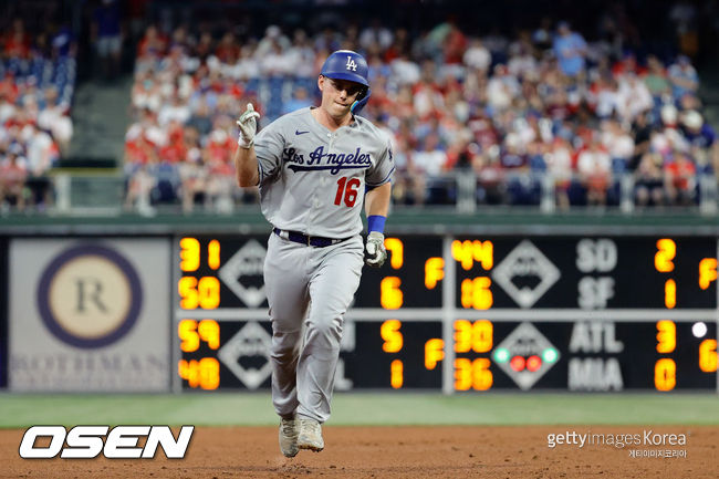 [사진] 포수 윌 스미스. ⓒGettyimages(무단전재 및 재배포 금지)