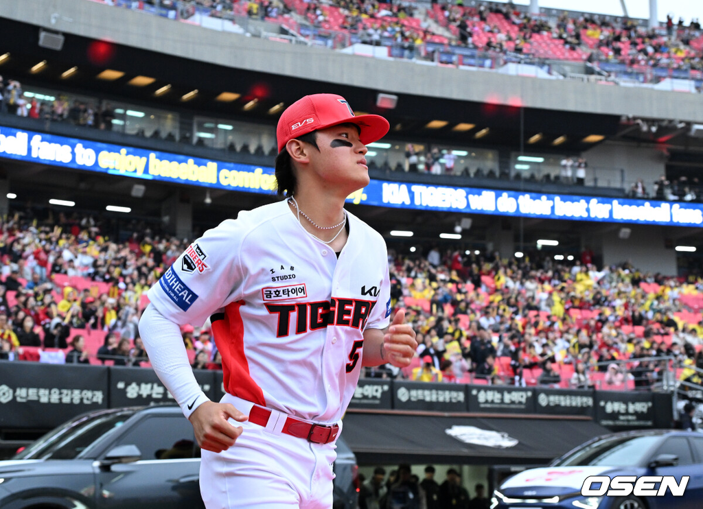 KIA 김도영./OSEN DB