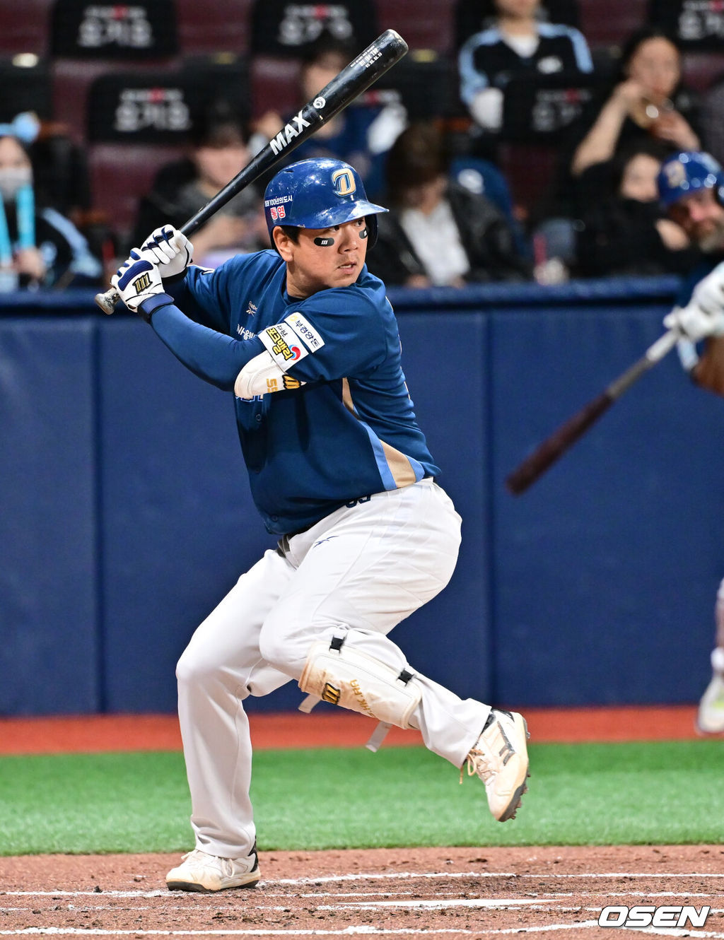 NC 이우성 / soul1014@osen.co.kr