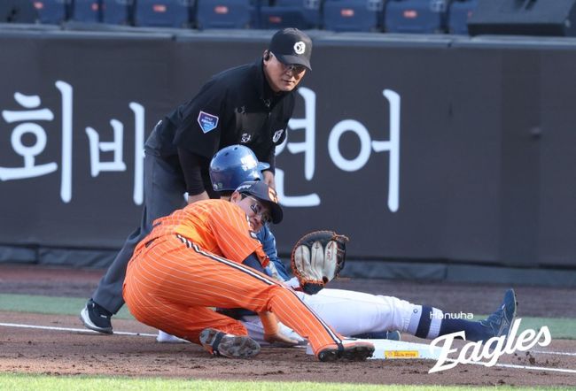 한화 이글스 제공