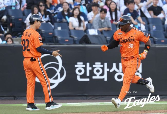 한화 이글스 제공