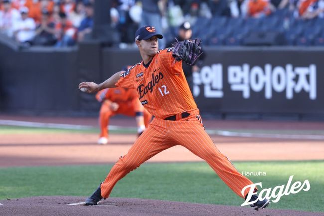 한화 이글스 제공