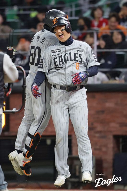 한화 이글스 제공