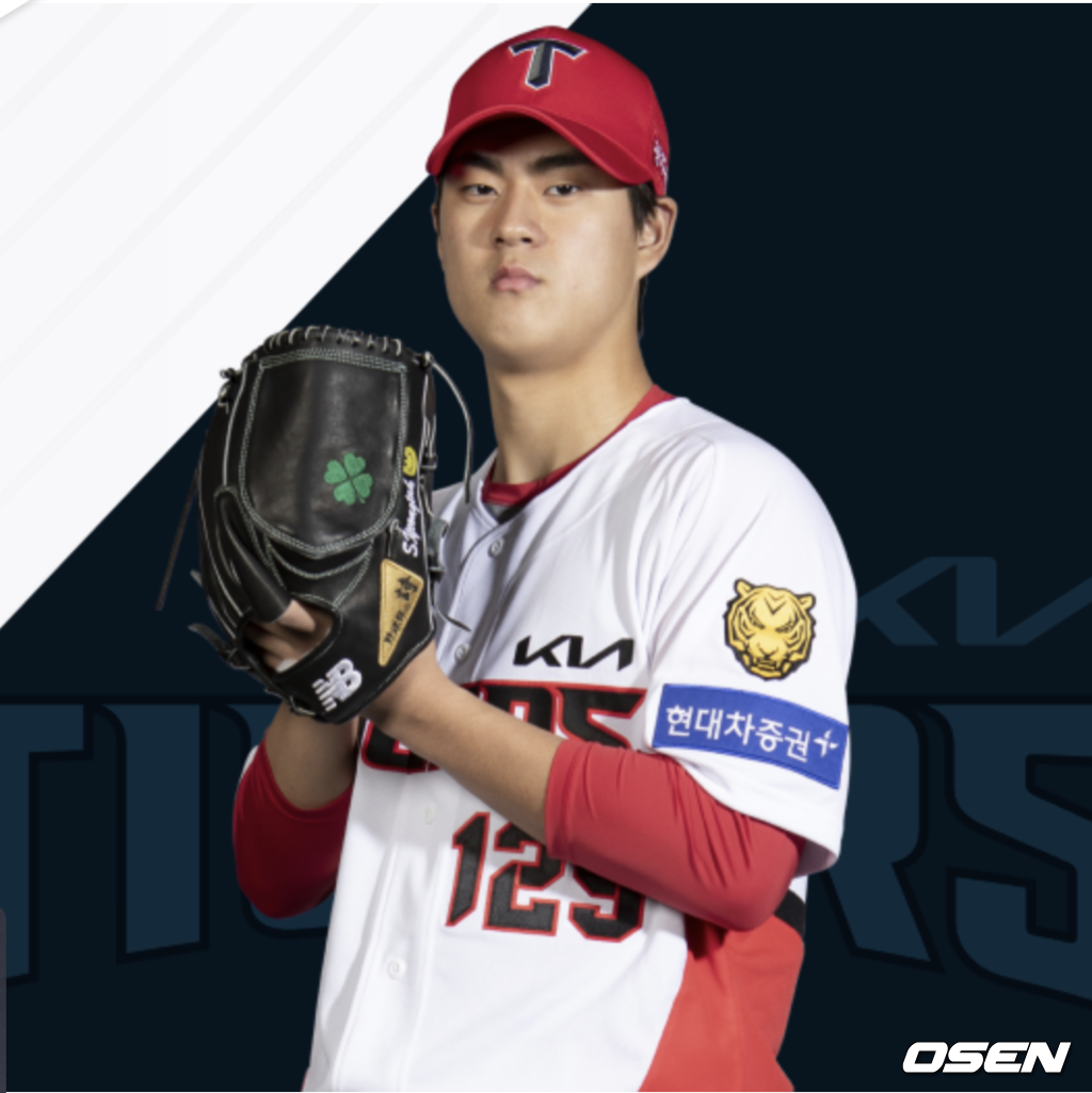 KIA 타이거즈 투수 나연우는 25일 퓨처스리그 울산 웨일즈와 경기에 선발투수로 등판해 6⅔이닝 1피안타 1볼넷 7탈삼진 무실점으로 승리 투수가 됐다. KIA의 6-0 승리. 나연우는 퓨처스리그 다승 공동 1위, 평균자책점 1위에 올랐다.   / KIA 타이거즈 제공