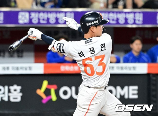 [OSEN=지형준 기자] 한화 박정현. 2026.04.15 /jpnews@osen.co.kr