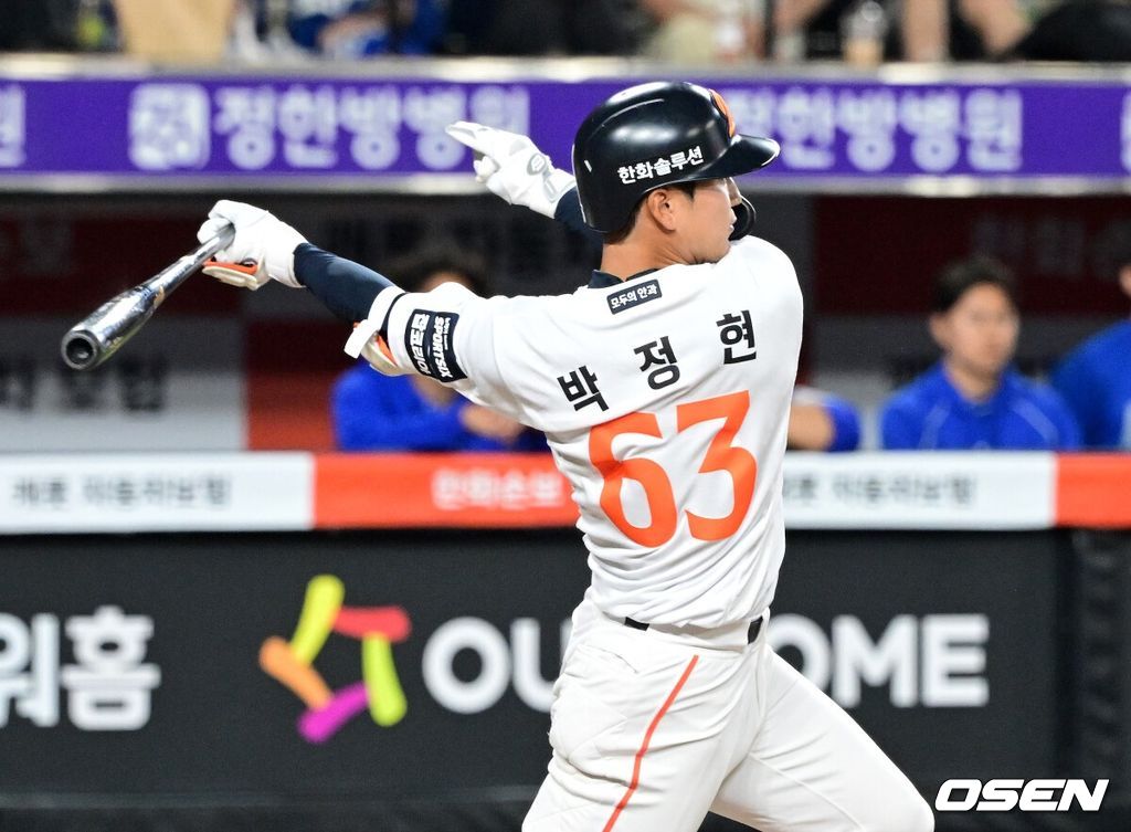 한화 박정현. 2026.04.15 /jpnews@osen.co.kr