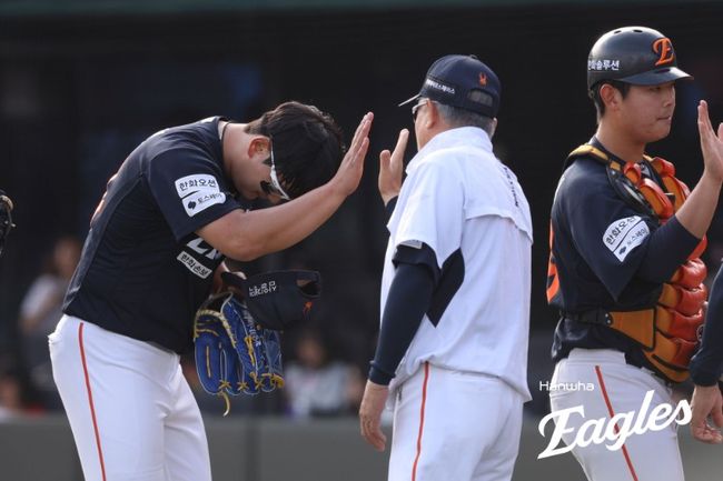 한화 이글스 제공