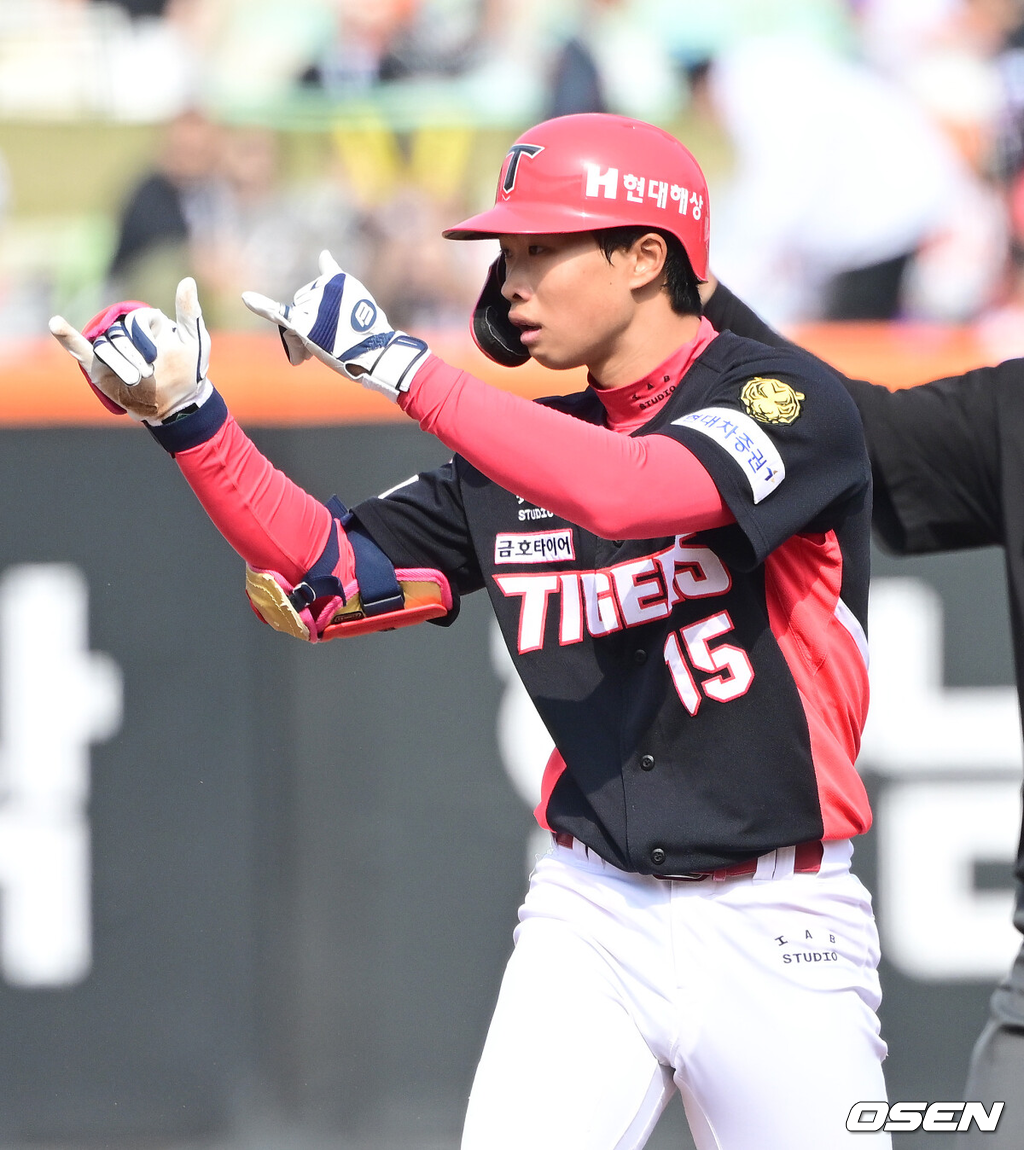 KIA 박재현./OSEN DB