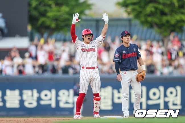 KIA 김도영./KIA 타이거즈 제공.