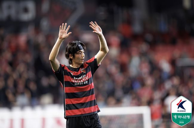 [사진] 한국프로축구연맹 제공