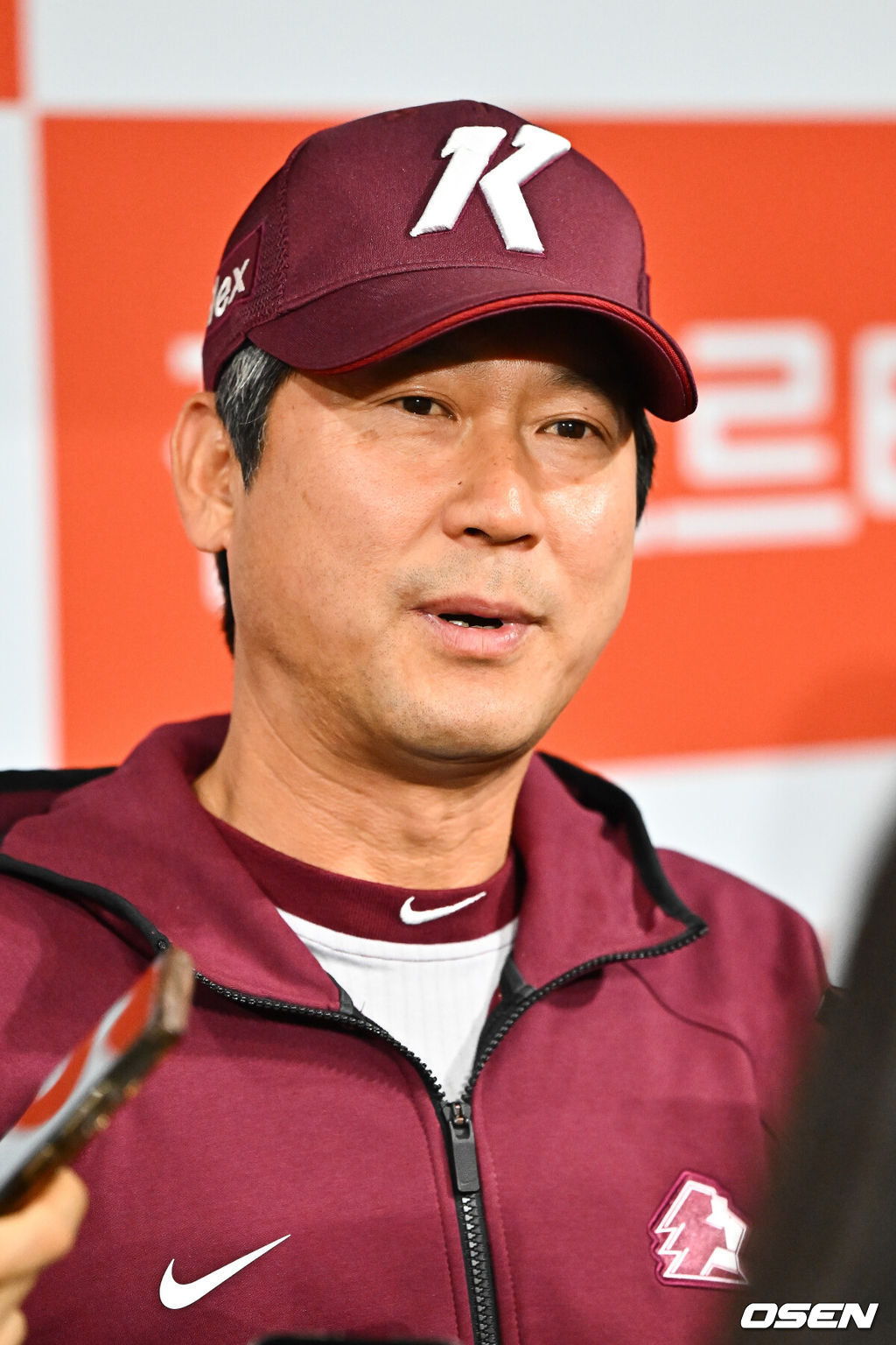 키움 히어로즈 설종진 감독. /OSEN DB