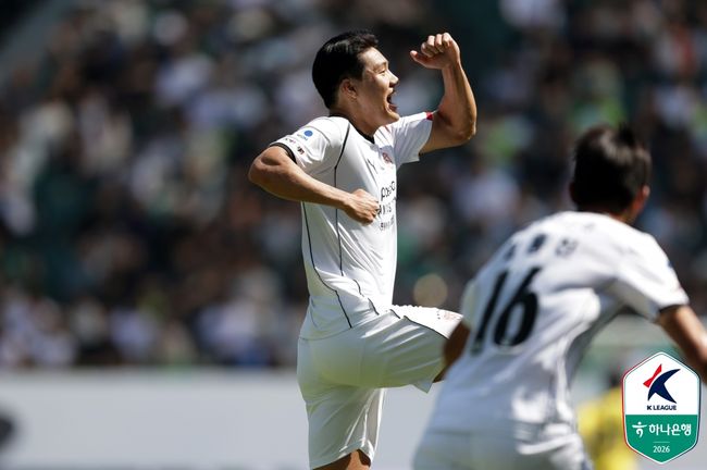 [사진] 한국프로축구연맹 제공