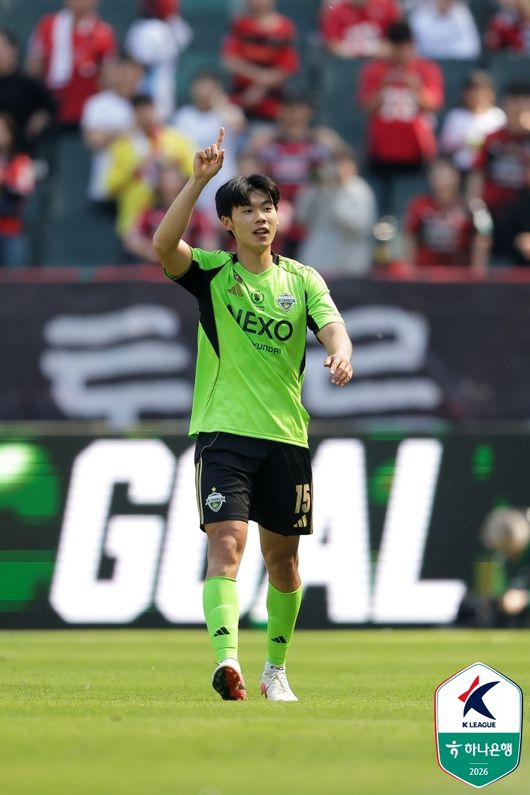 [사진] 한국프로축구연맹 제공