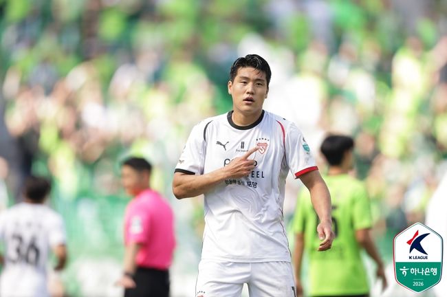 [사진] 한국프로축구연맹 제공