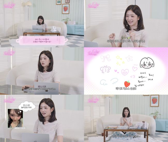 유튜브 영상 캡처