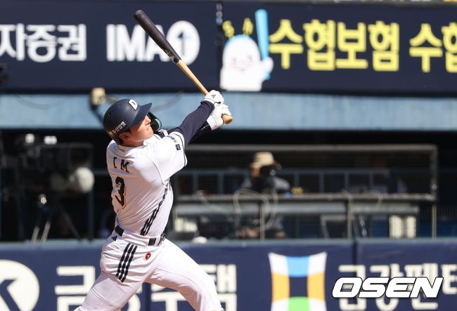 두산 베어스 제공