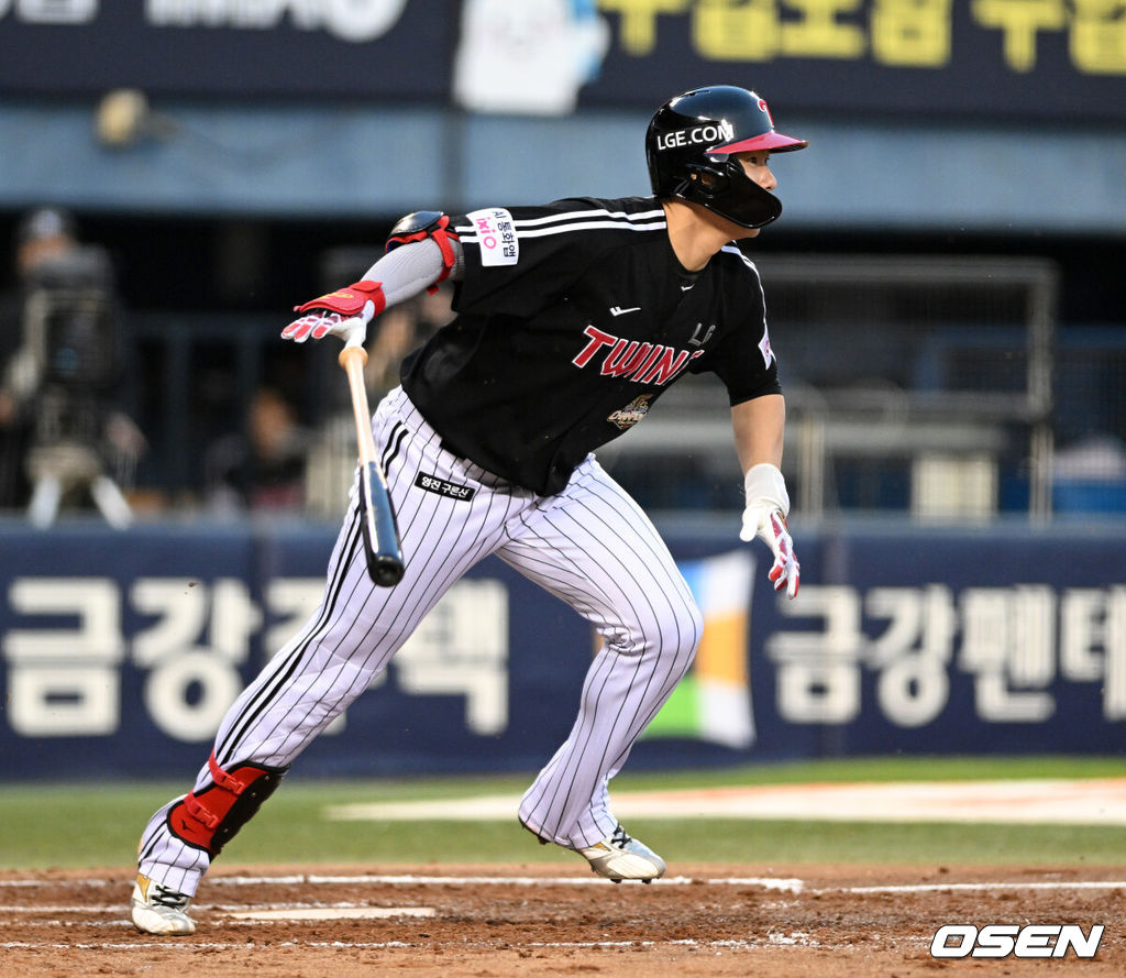 LG 홍창기 / OSEN DB