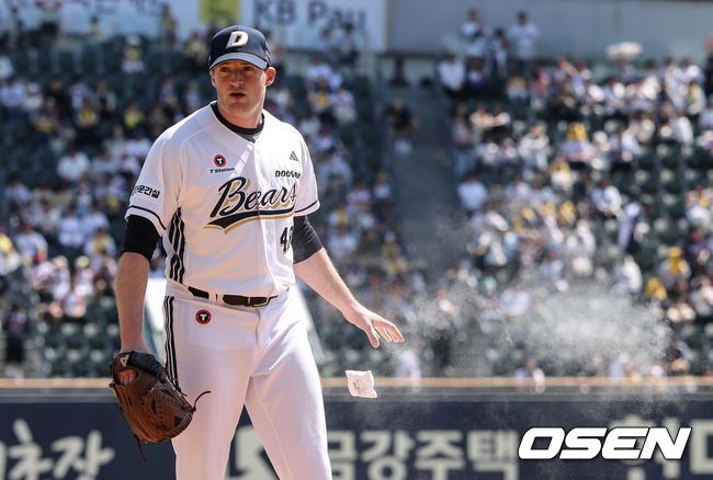 두산 베어스 제공