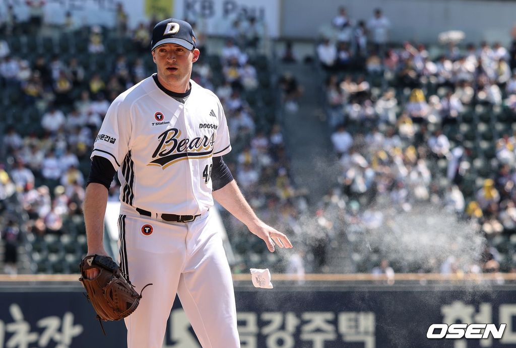 두산 베어스 제공
