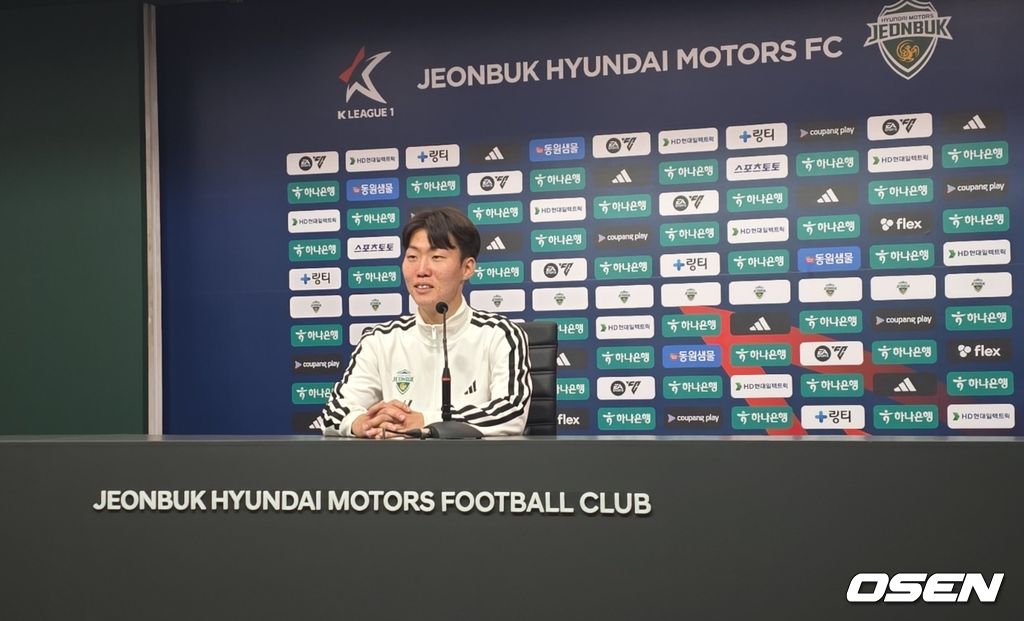 [사진] 한국프로축구연맹 제공