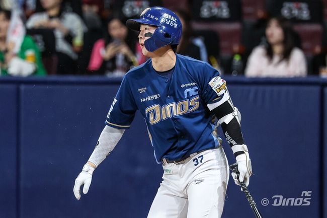 NC 다이노스 제공