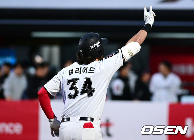 힐리어드. / OSEN DB