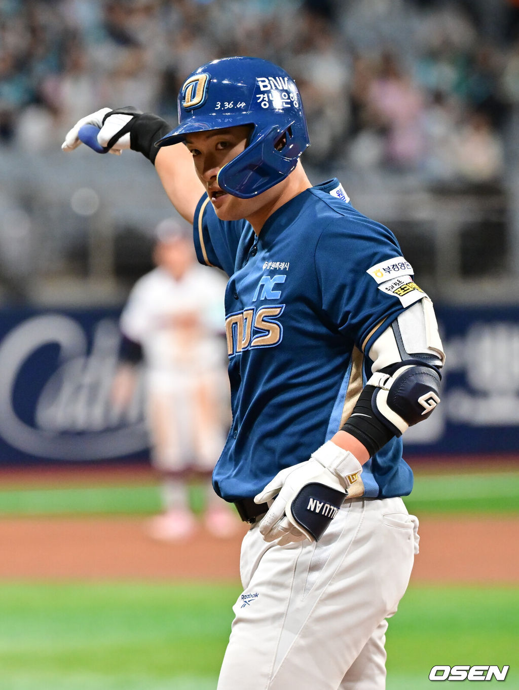 NC 안중열  / soul1014@osen.co.kr