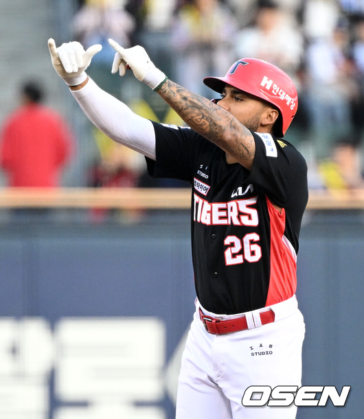 KIA 카스트로./OSEN DB