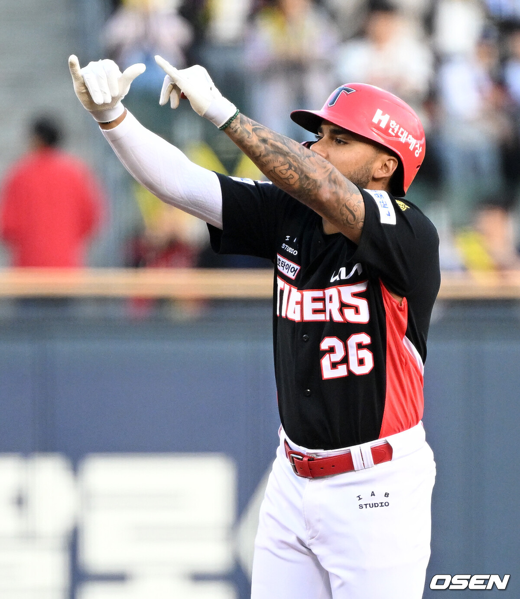 KIA 카스트로./OSEN DB