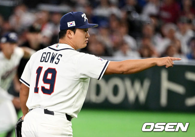 [OSEN=도쿄(일본), 손용호 기자] 8일 일본 도쿄돔에서 2026 월드베이스볼클래식(WBC) 1라운드 C조 조별리그 대한민국과 대만의 경기가&nbsp;열렸다. 9회초 1사에서 한국 고우석이 대만 쑹청루이를 포수 스트라이크 낫아웃으로 처리하고 있다. 2026.03.08&nbsp;/spjj@osen.co.kr