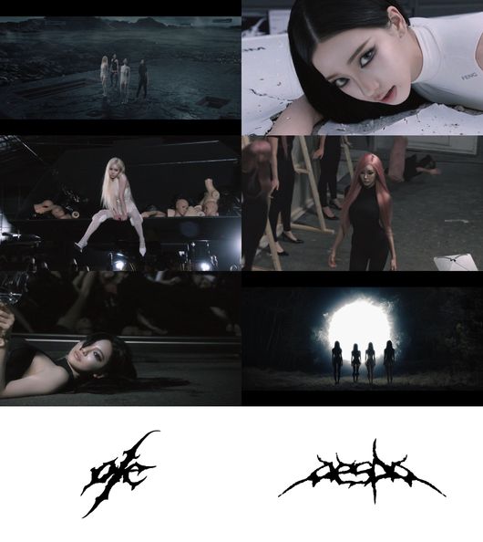 SM엔터테인먼트 제공