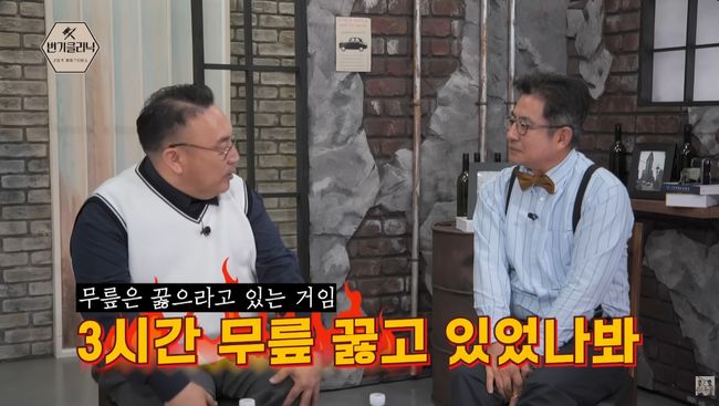 유튜브 영상 캡처