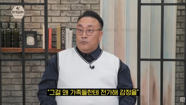 유튜브 영상 캡처