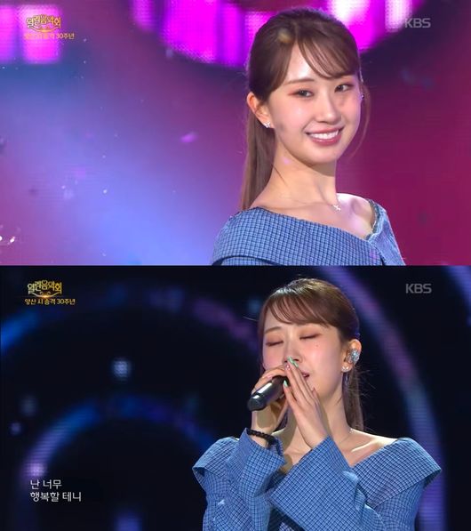 방송 화면 캡처