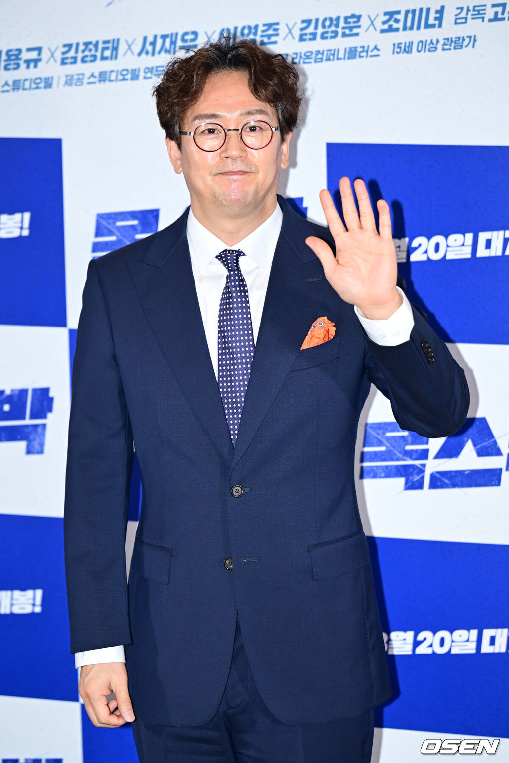 15일 오전 서울 서울 강남구 메가박스 코엑스에서 영화 ‘목스박’ 언론시사회가 열렸다. 배우 김정태가 포토타임을 갖고 있다. 2024.03.15 / ksl0919@osen.co.kr