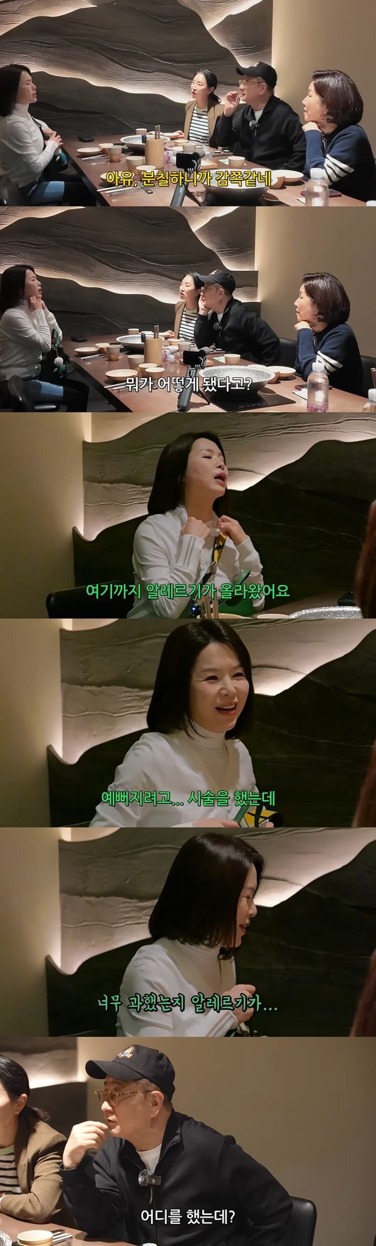 '이홍렬TV' 영상