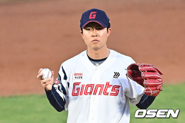 롯데 투수 쿄야마 / OSEN DB