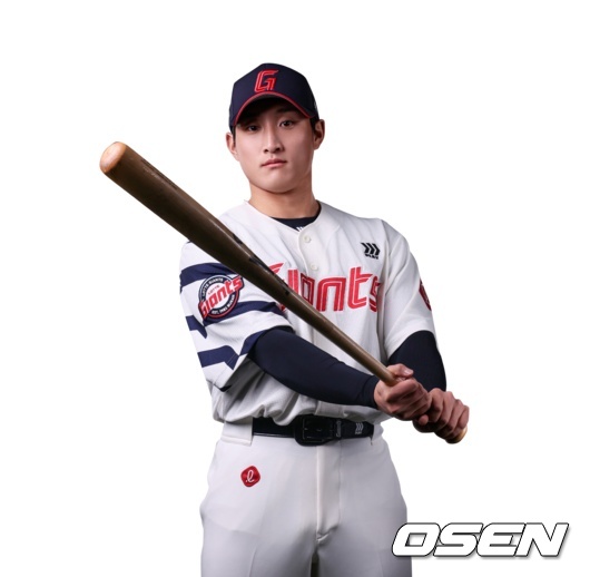 롯데 서하은 / 롯데 자이언츠 제공