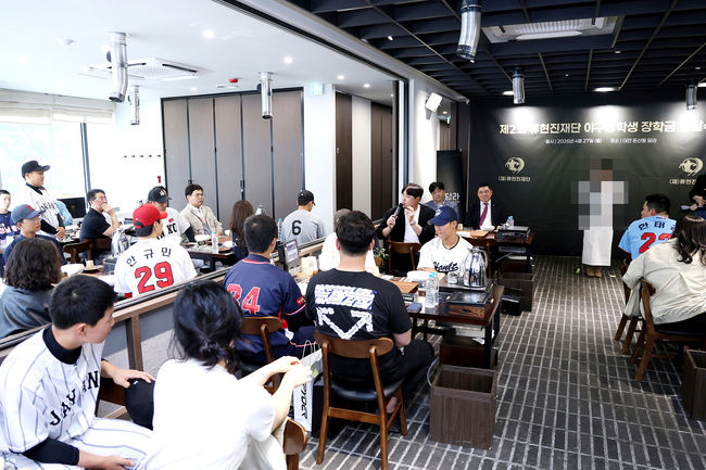 (재)류현진재단 제공 