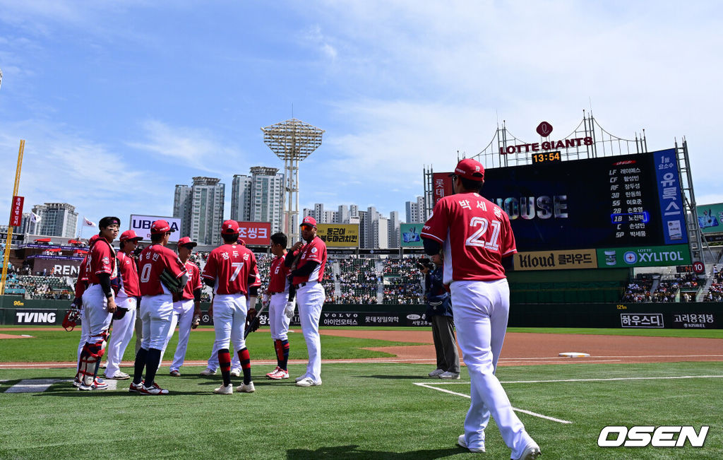 롯데 박세웅 /jpnews@osen.co.kr