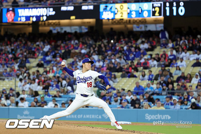 [사진] 야마모토 요시노부. ⓒGettyimages(무단전재 및 재배포 금지)