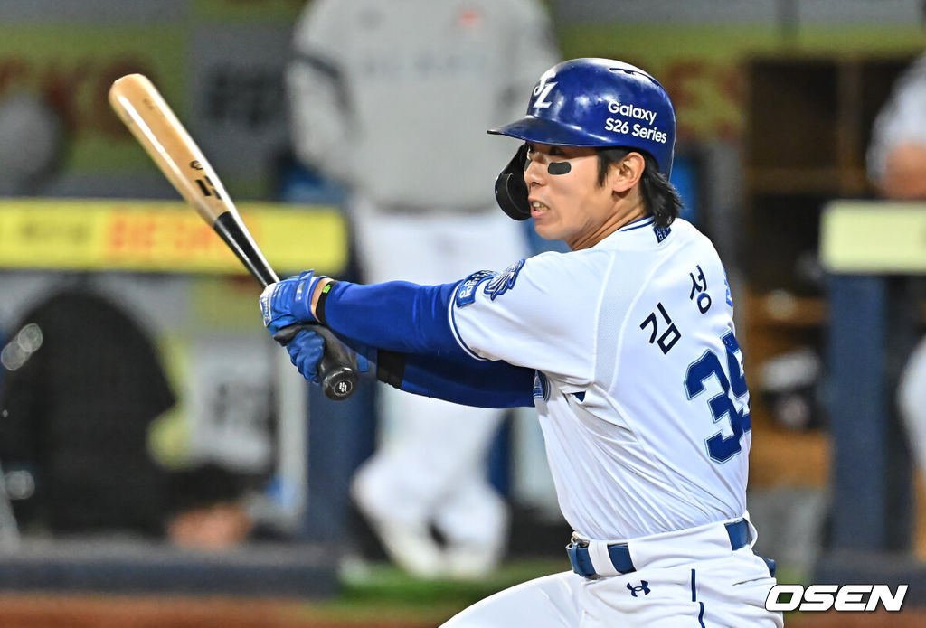 삼성 라이온즈 김성윤 081 2026.04.02 / foto0307@osen.co.kr
